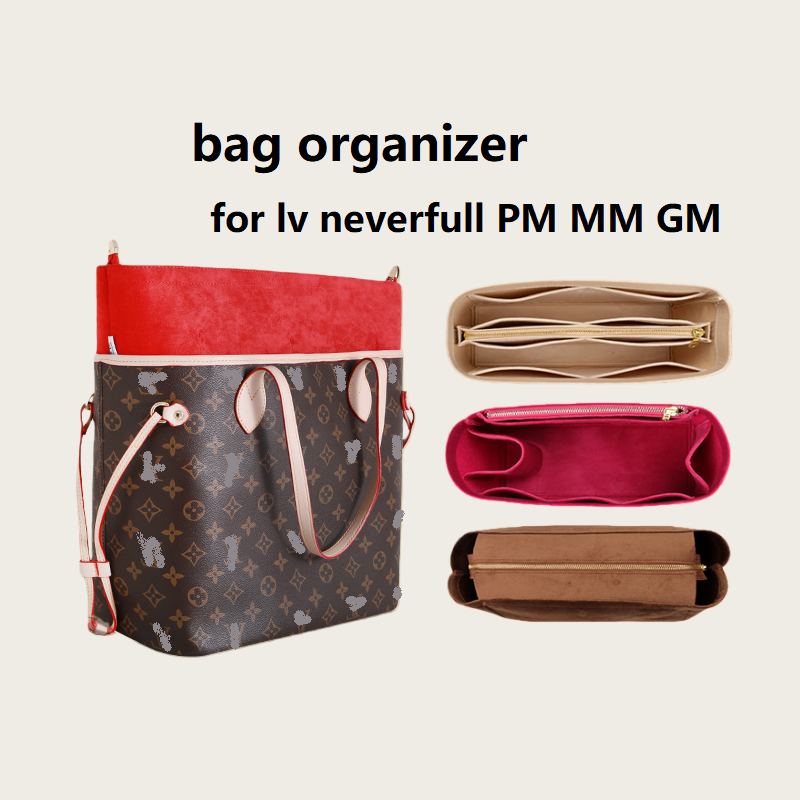 Women Bags Lv - อุปกรณ์จัดระเบียบกระเป๋าสำหรับกระเป๋า Lv Neverfull PM MM GM