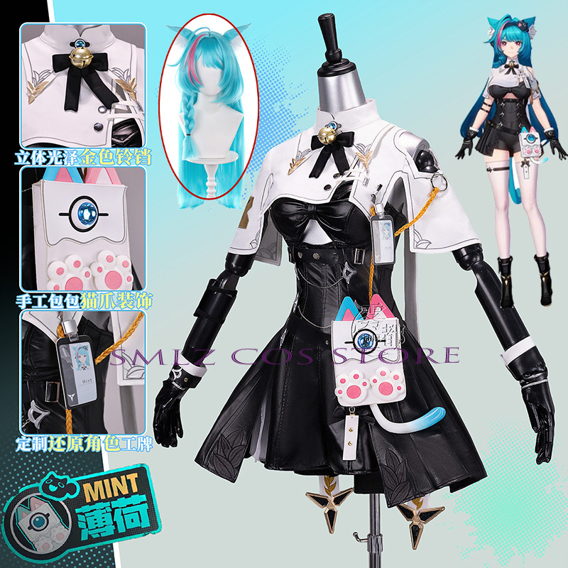 Women Bags Accessories - ชุดคอสเพลย์คุณภาพสูง Mint Cosplay Game Neverness to