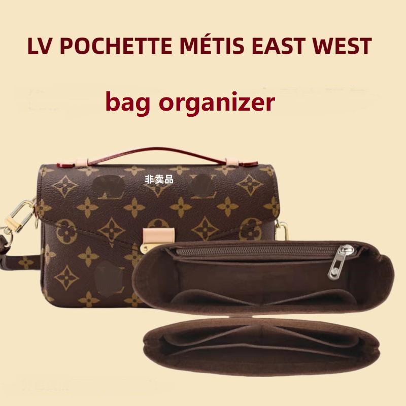 กระเป๋าจัดระเบียบสำหรับกระเป๋า - Women Bags Lv บทวิจารณ์และราคา