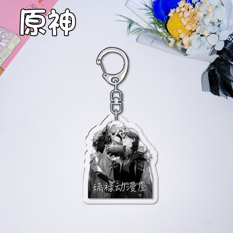 2 ชิ้นเก็นชิน อิมแพ็คพวงกุญแจส - Women Bags Accessories บทวิจารณ์และราคา