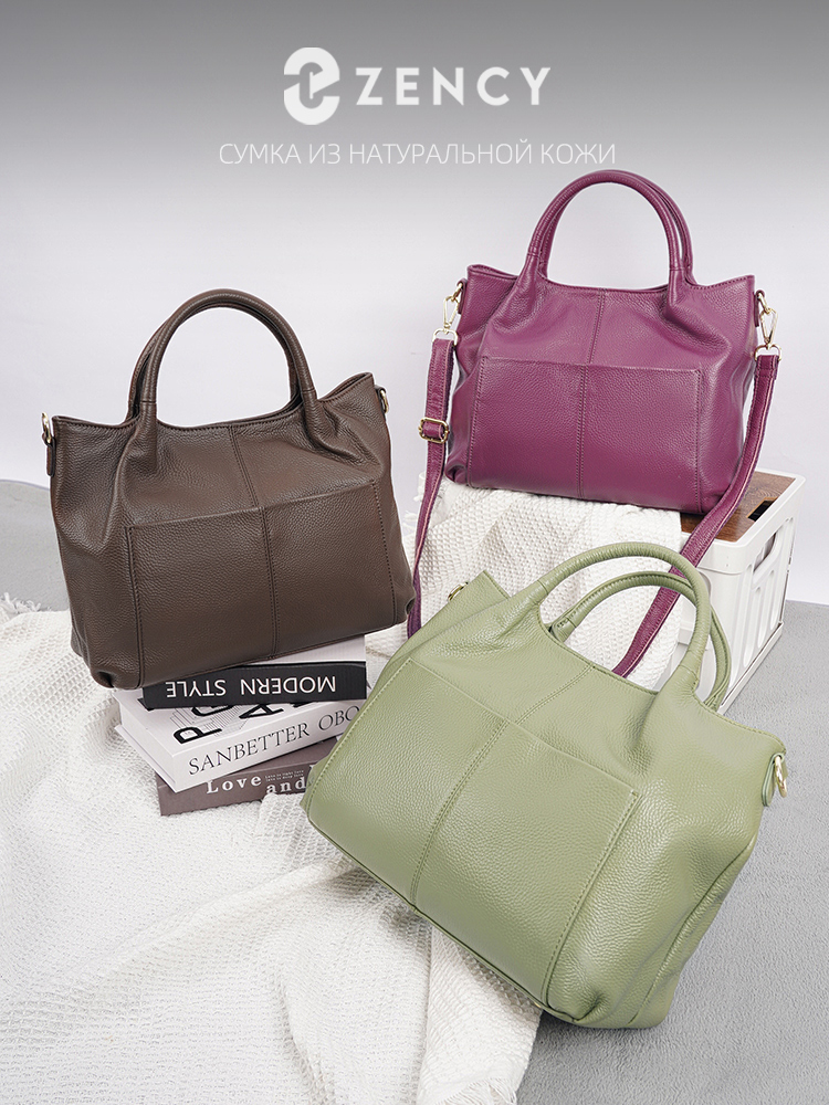 กระเป๋าโท้ทหนังแท้ Zency ขนาดใ - Women'S Work Bags Tote บทวิจารณ์และราคา