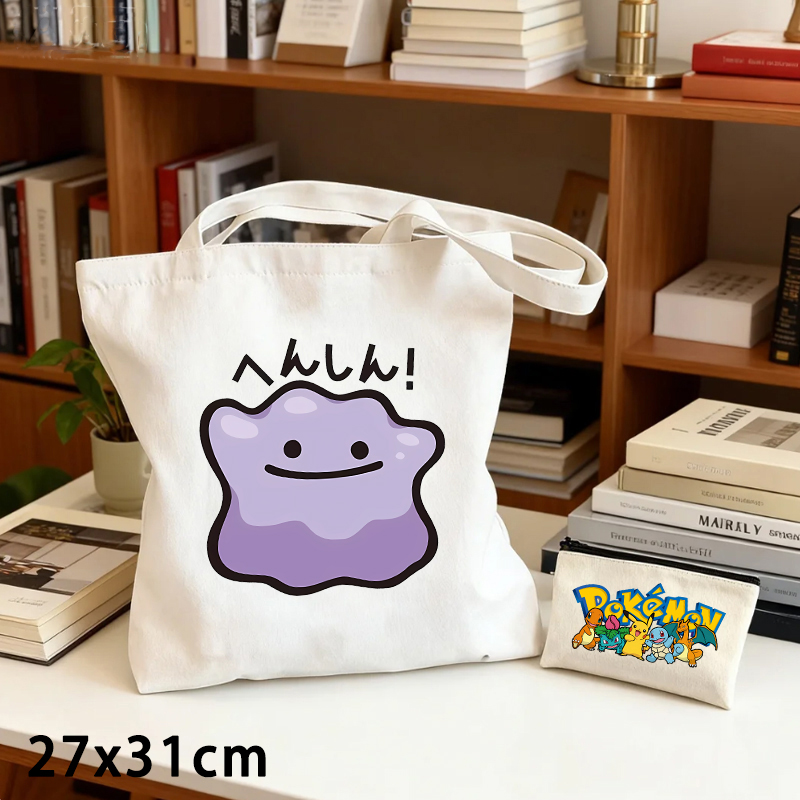 กระเป๋าผ้าแคนวาสลายโปเกมอน 2 ช - Women'S Bags Handbags บทวิจารณ์และราคา