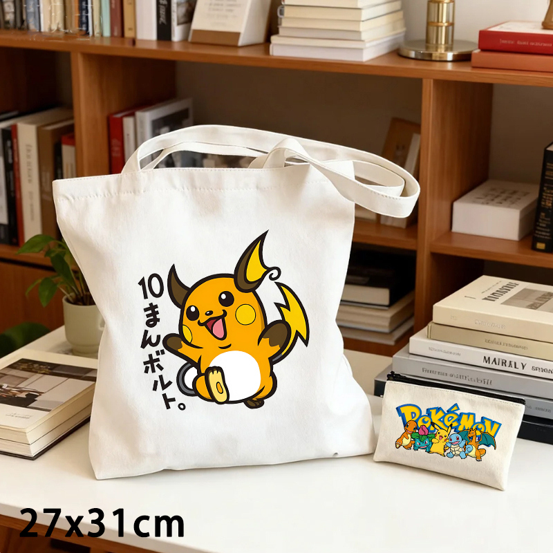 กระเป๋าผ้าแคนวาสลายโปเกมอน 2 ช - Women'S Bags Handbags บทวิจารณ์และราคา