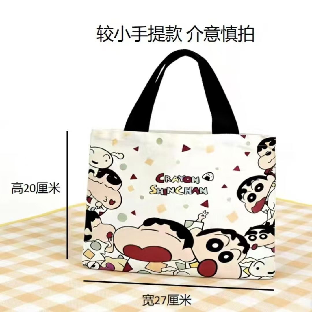 กระเป๋าผ้าแคนวาสลายชินจัง ปี 2 - Women'S Bags Everyday บทวิจารณ์และราคา