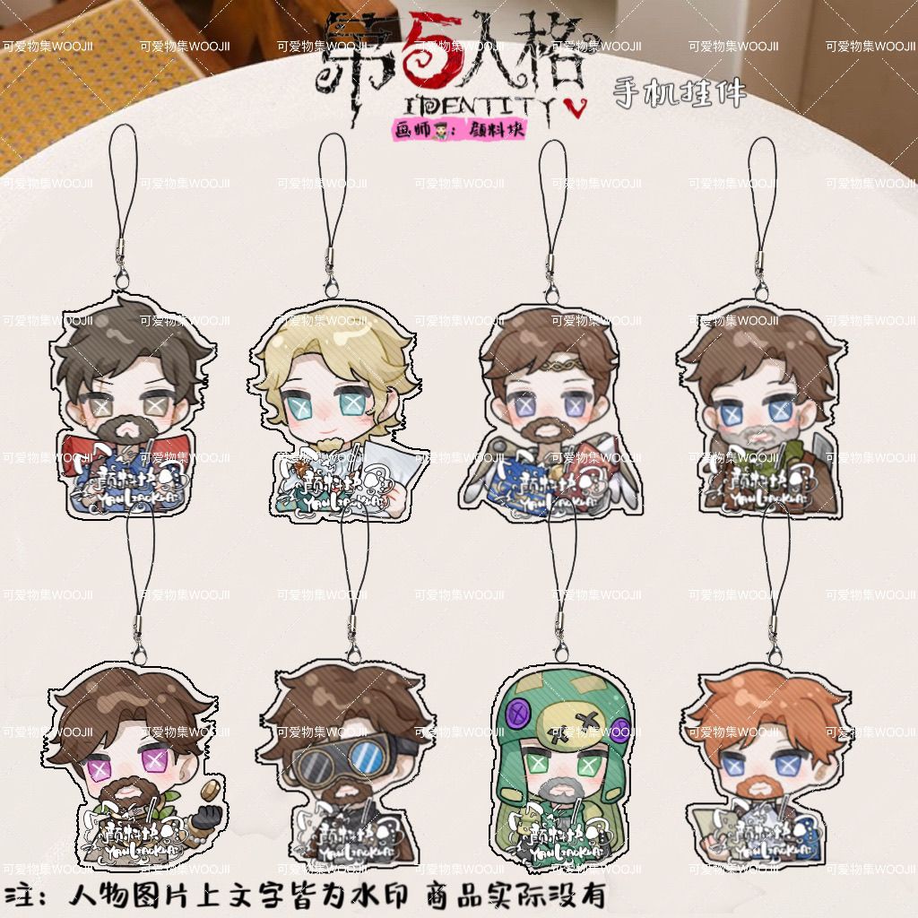 ชุด 8 ชิ้น Identity V เคิร์ต แ - Women Bags Kurt บทวิจารณ์และราคา