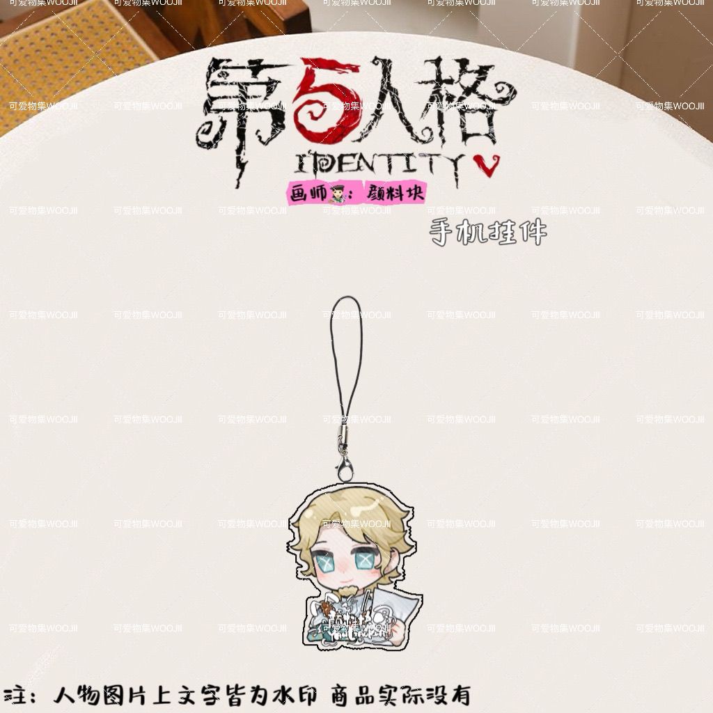 ชุด 8 ชิ้น Identity V เคิร์ต แ - Women Bags Kurt บทวิจารณ์และราคา