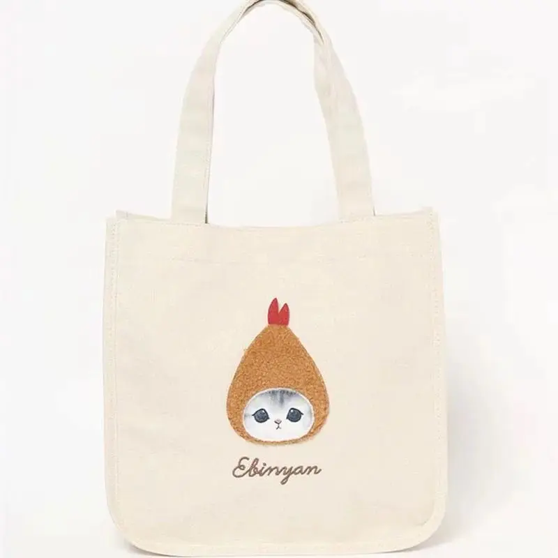 กระเป๋าผ้าแคนวาสสะพายไหล่ลายกา - Women'S Bags Everyday บทวิจารณ์และราคา